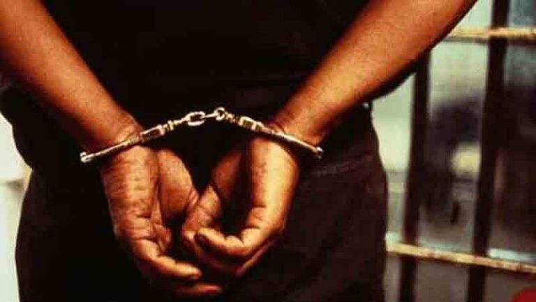 51677-Arrest