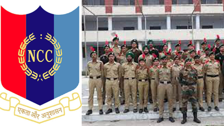 NCC