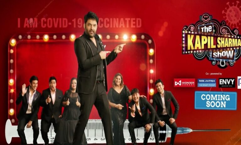 The-Kapil-Sharma-Show-3-Sony-TV-2021-Cast-Host