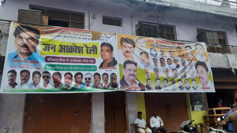 WhatsApp Image 2021-09-15 at 3.09.06 PM