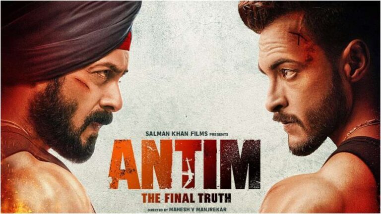 antim-1630998539
