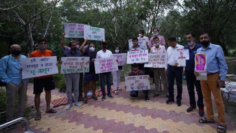 uttrakhand-land-law-1631005072