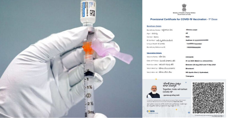 covid-vaccine-certificate