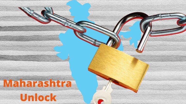 unlock MH
