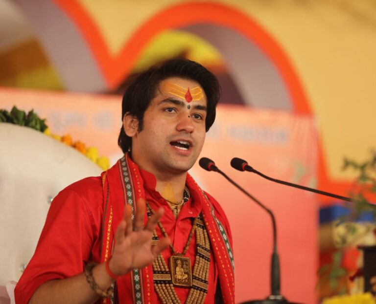 dham