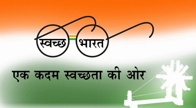 aaa india