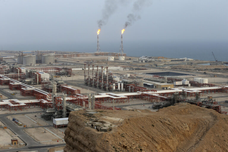Iran Persian Gulf Tensions