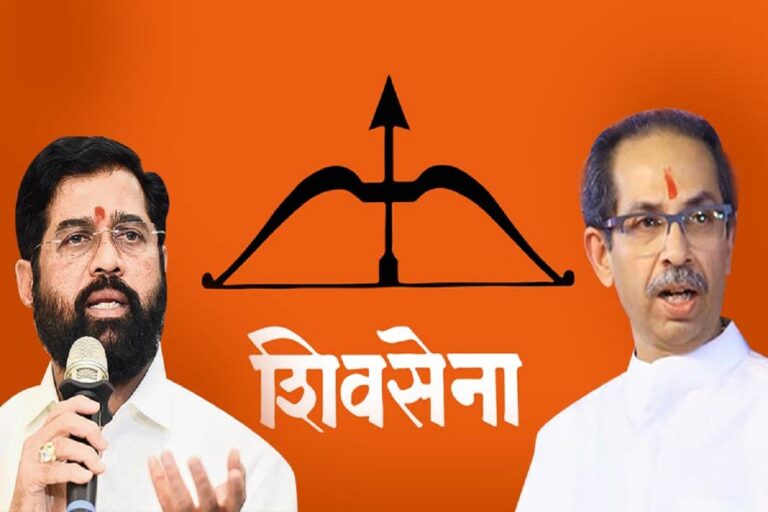 shuv sena