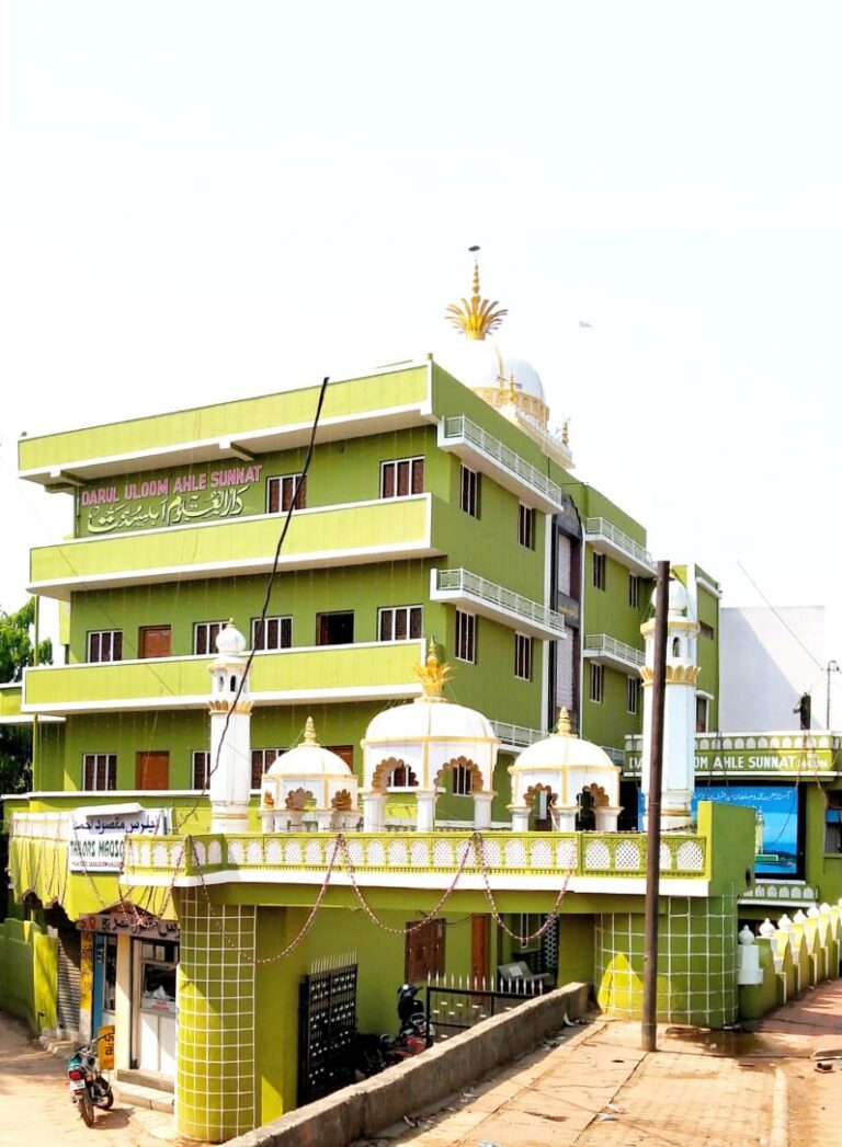 masjid