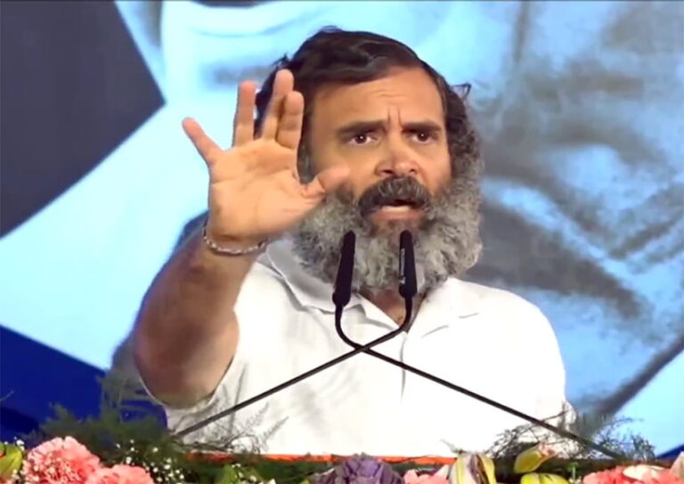 rahul bhaiya
