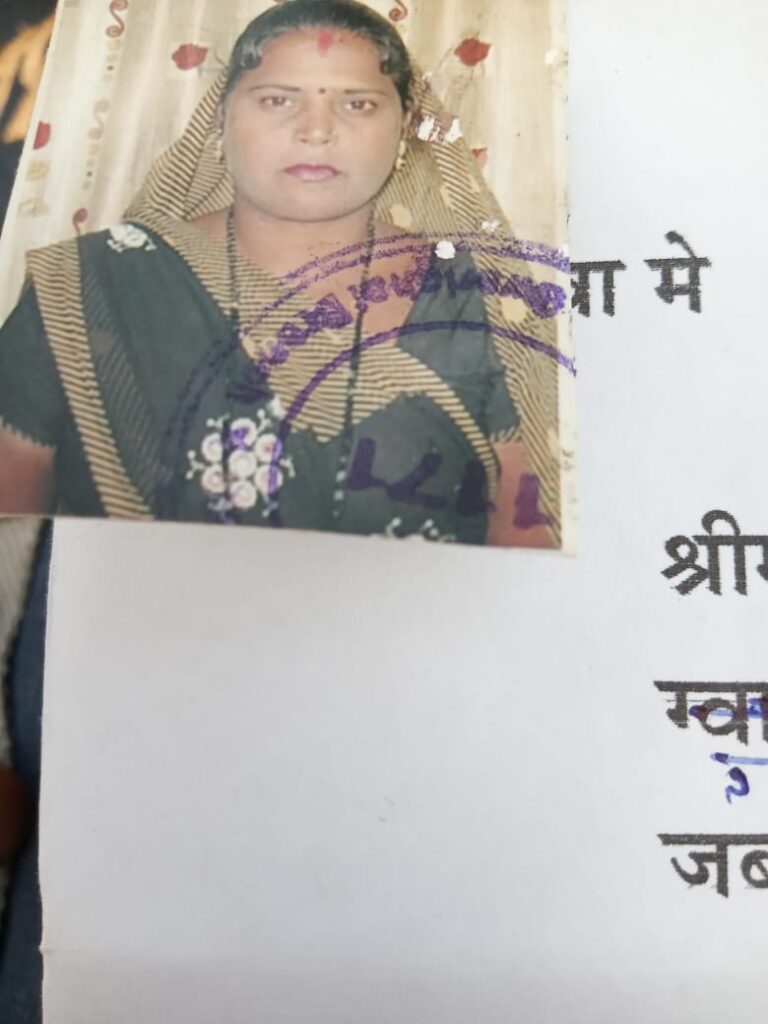 WhatsApp Image 2023-06-18 at 3.42.02 PM