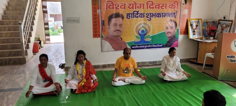 WhatsApp Image 2023-06-21 at 9.20.19 PM