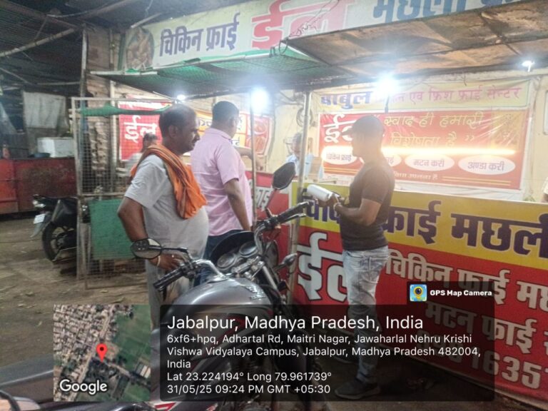 WhatsApp Image 2025-06-01 at 17.45.04