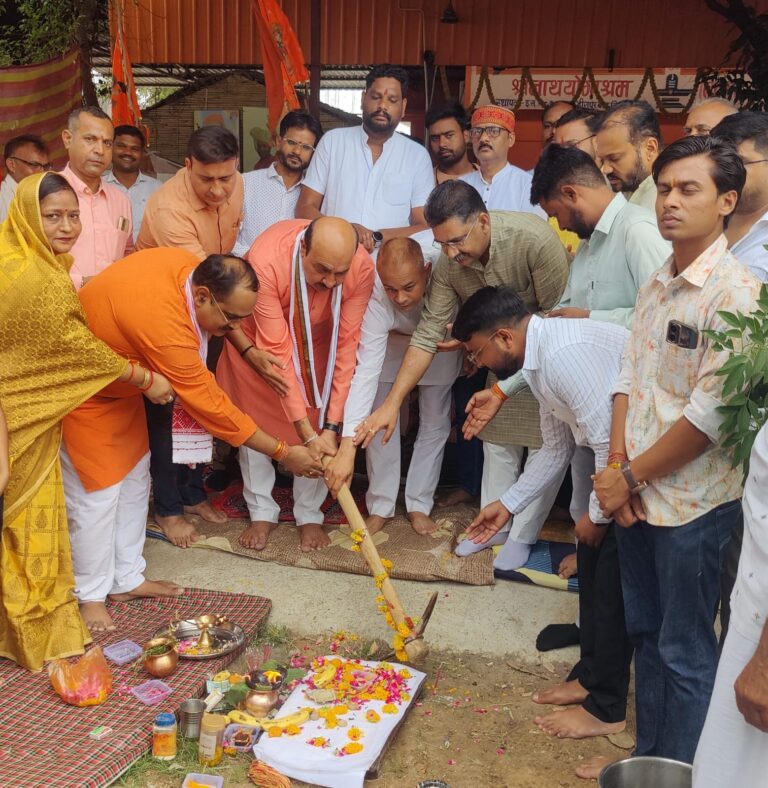 WhatsApp Image 2025-06-19 at 1.07.13 PM