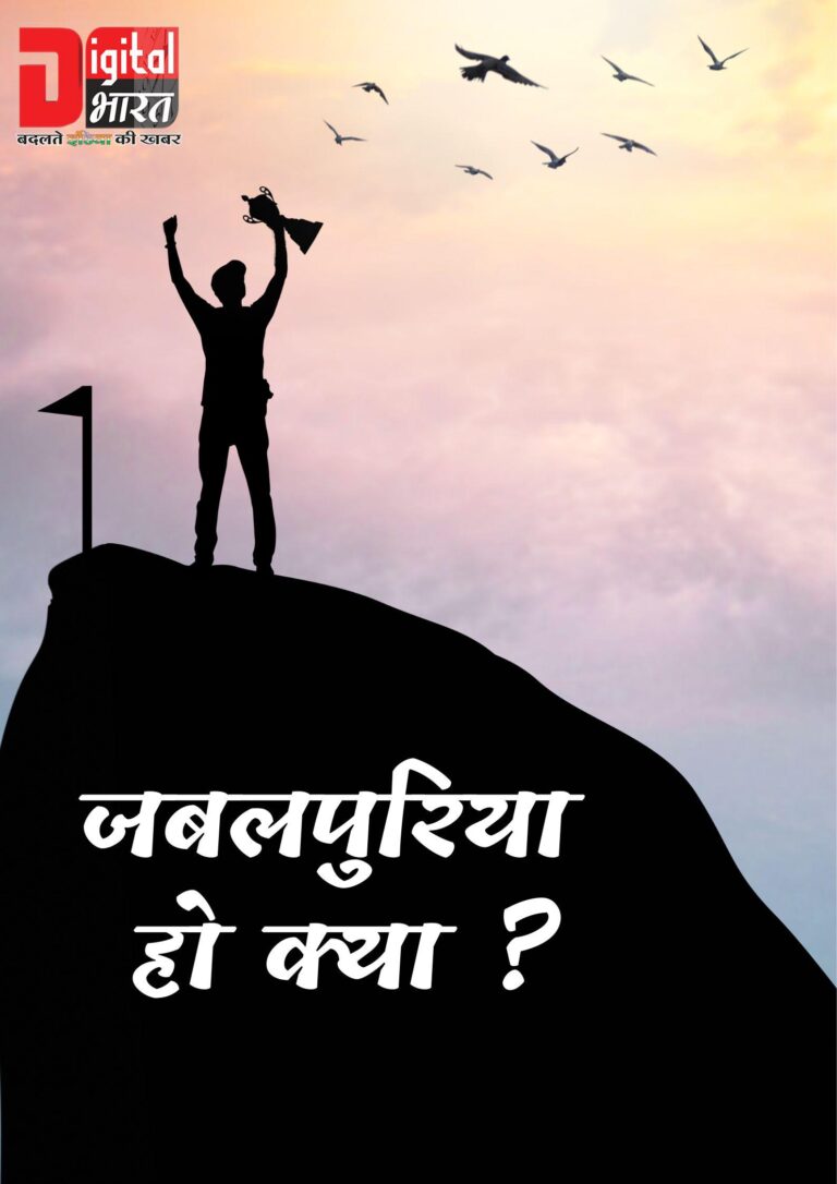 WhatsApp Image 2025-06-26 at 4.39.38 PM
