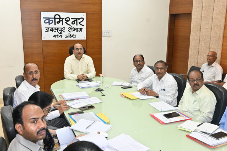 संभाग