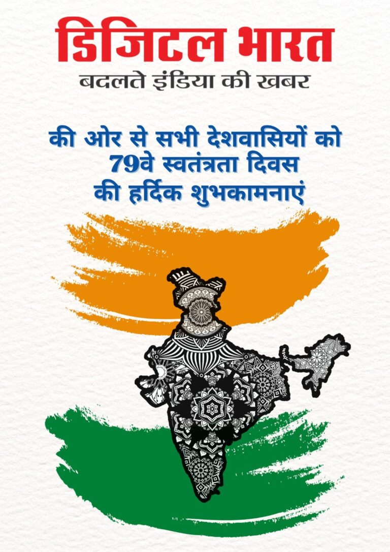 WhatsApp Image 2025-08-15 at 8.45.04 AM