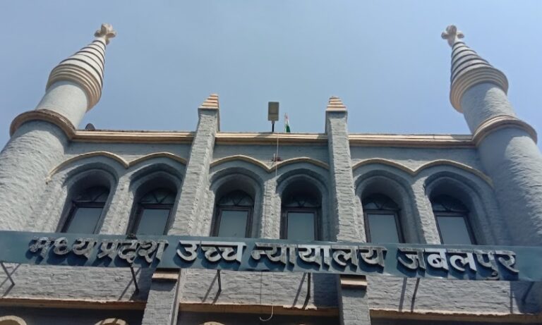 एमपी हाईकोर्ट में पेंडिंग मामलों के निराकरण की नई पहल…