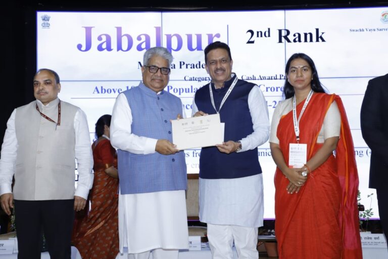 जबलपुर को स्वच्छ वायु सर्वेक्षण 2025 में देश में दूसरा स्थान…