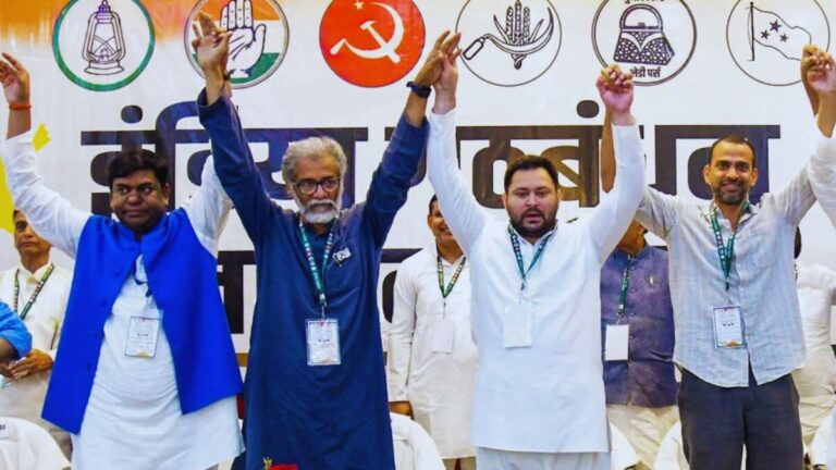 mahagathbandhan-