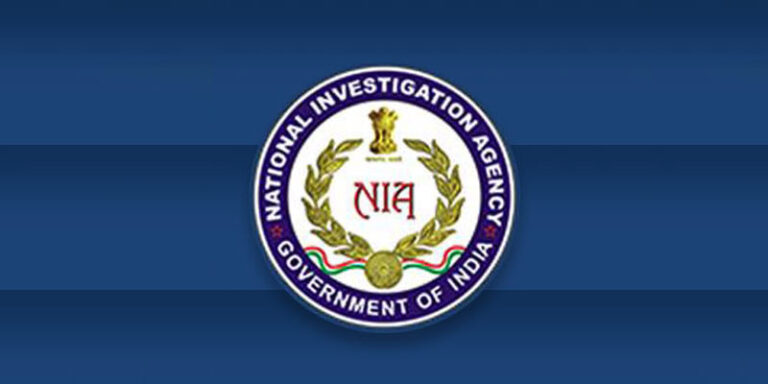 nia-logo