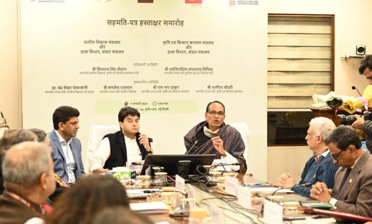 किसानों और लखपति दीदियों को बड़ा लाभ…