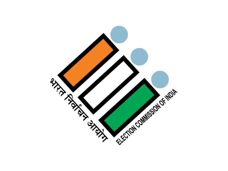 nirwachan ayog