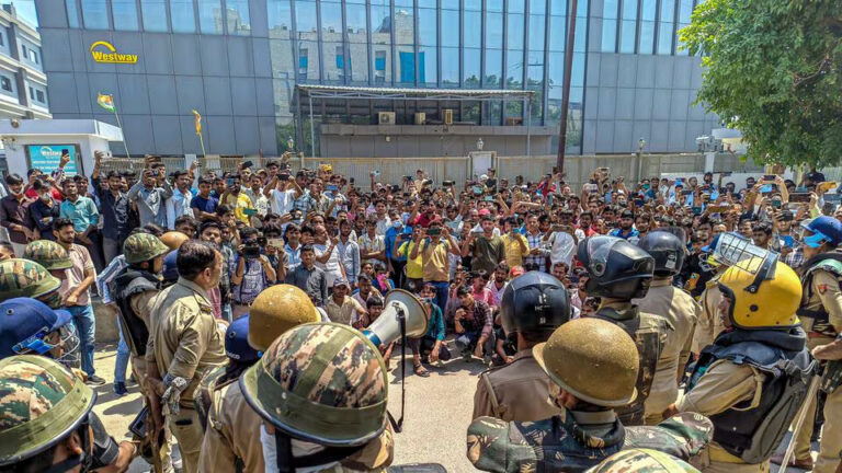 प्रदर्शन (File Photo)