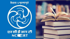 ‘9वीं में तीसरी भाषा क्यों?’ सुप्रीम कोर्ट की टिप्पणी से शिक्षा नीति पर नई बहस…