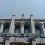 -jabalpur-madhya-pradesh-high-court