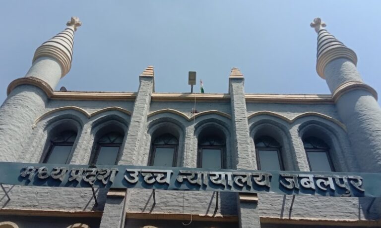 -jabalpur-madhya-pradesh-high-court