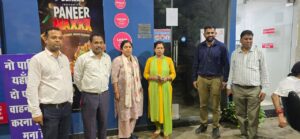 फायर एनओसी गायब, डोमिनोज पर प्रशासन की बड़ी कार्रवाई…