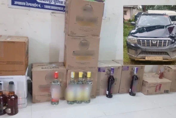 11_09_2026-branded_liquor_in_jabalpur_m