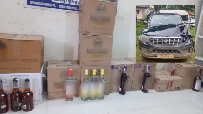 11_09_2026-branded_liquor_in_jabalpur_m