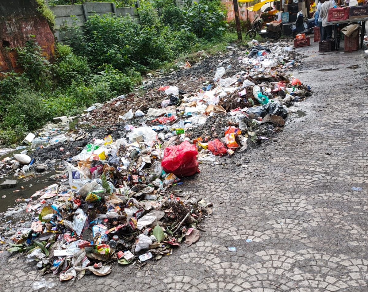 garbage dump